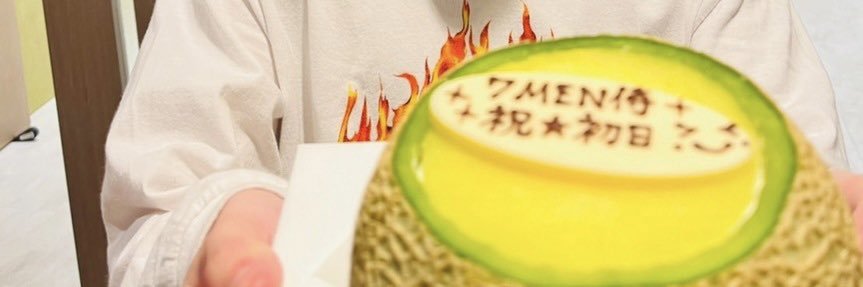 _reamochi's profile banner image