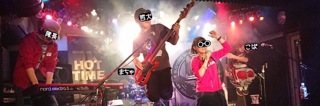 mdbs_sapporo's profile banner image