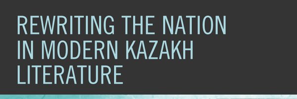 CreativeCorazon Profile Banner