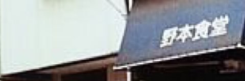 msk________'s profile banner image