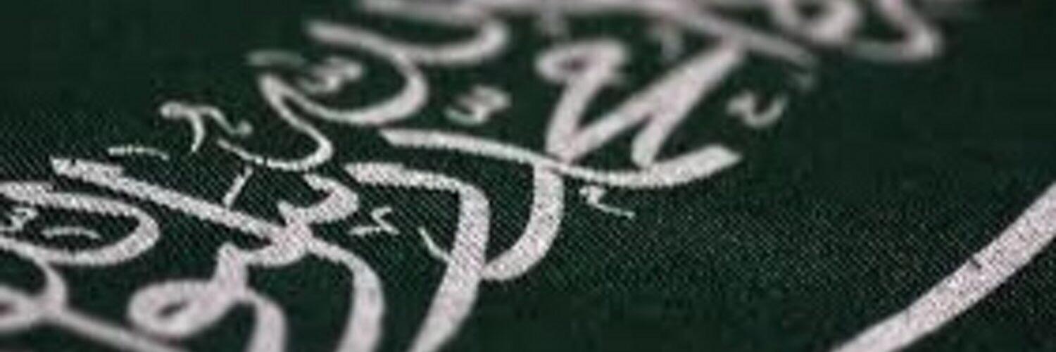 7lM_4M's profile banner image