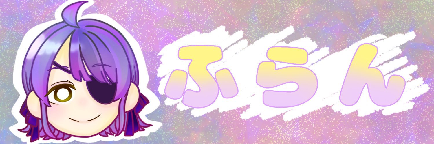 Fran_Yuduki's profile banner image