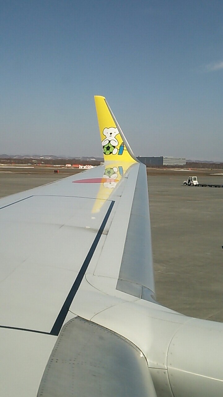 korocorosukeeee's profile banner image