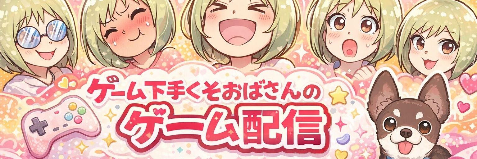 minosuke328's profile banner image