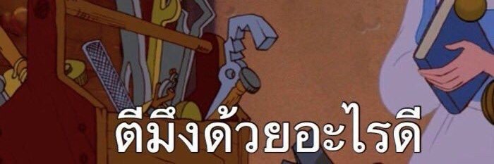คุณ banner