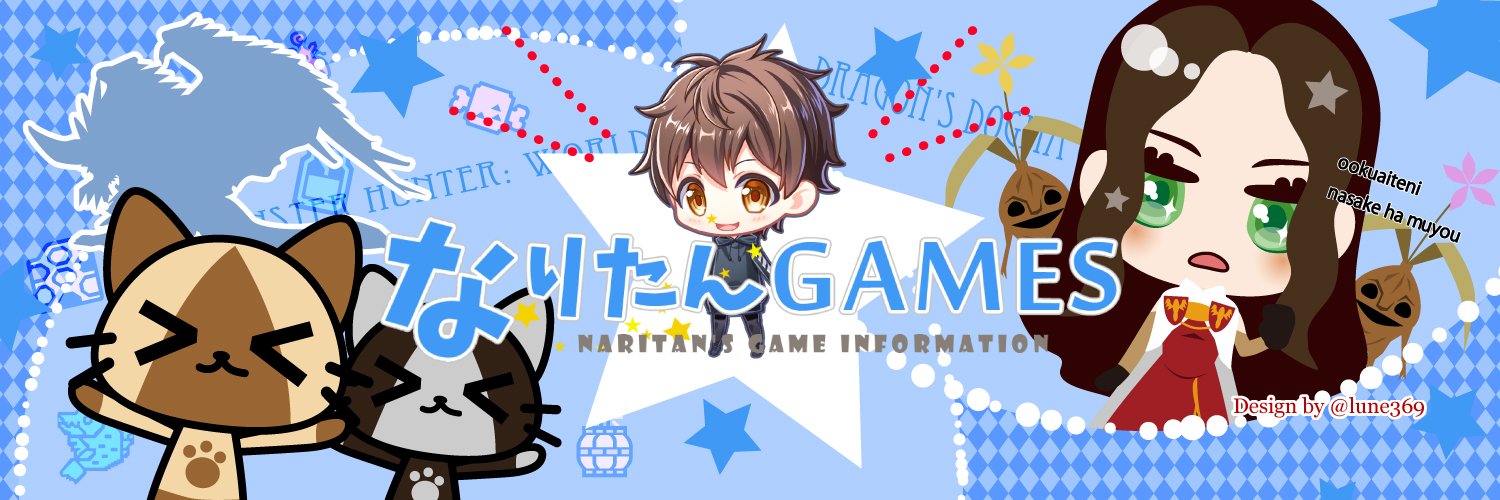 naritanpooh's profile banner image