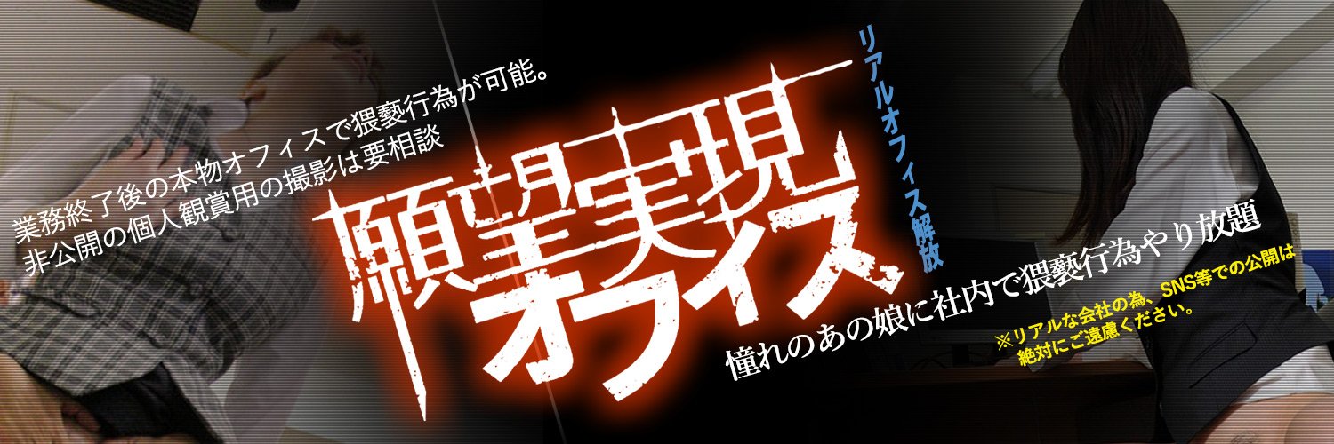 1234kaoru's profile banner image