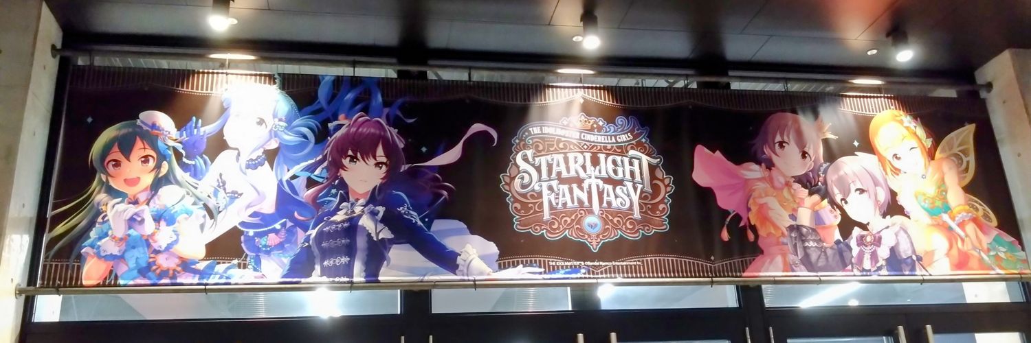 d_camellia's profile banner image