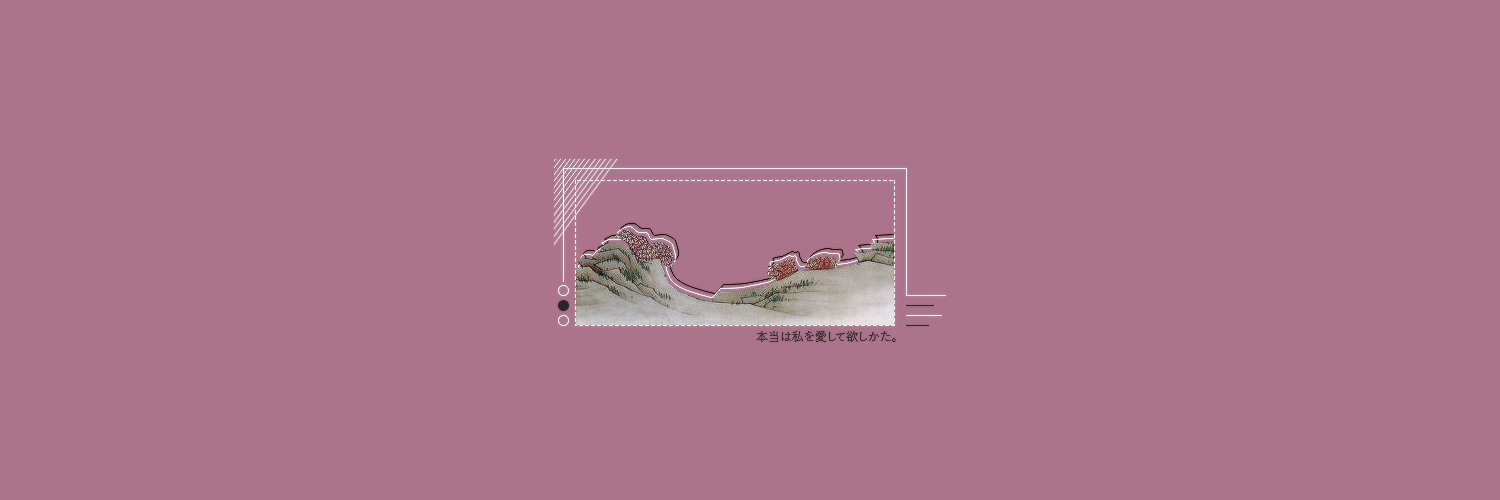 jaesusbum's profile banner image