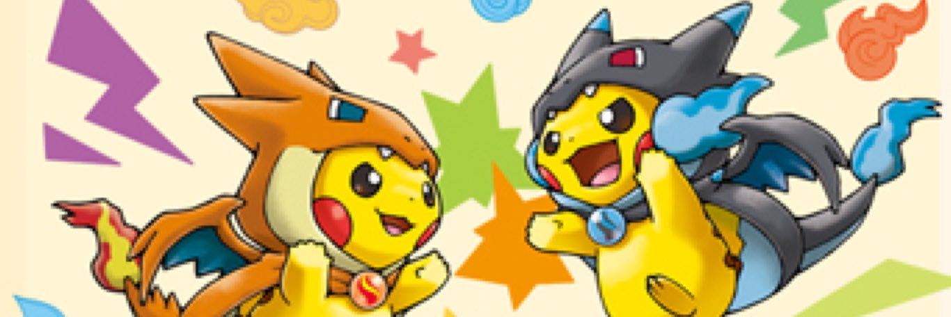 wts_bit's profile banner image