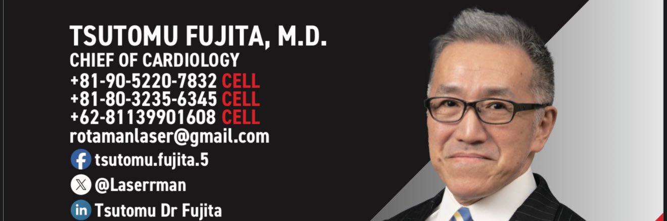 Tsutomu Fujita MD's banner
