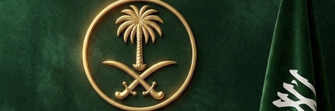 khaledabomoath's profile banner image