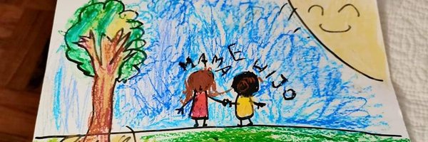 vanessa_lopez09 Profile Banner