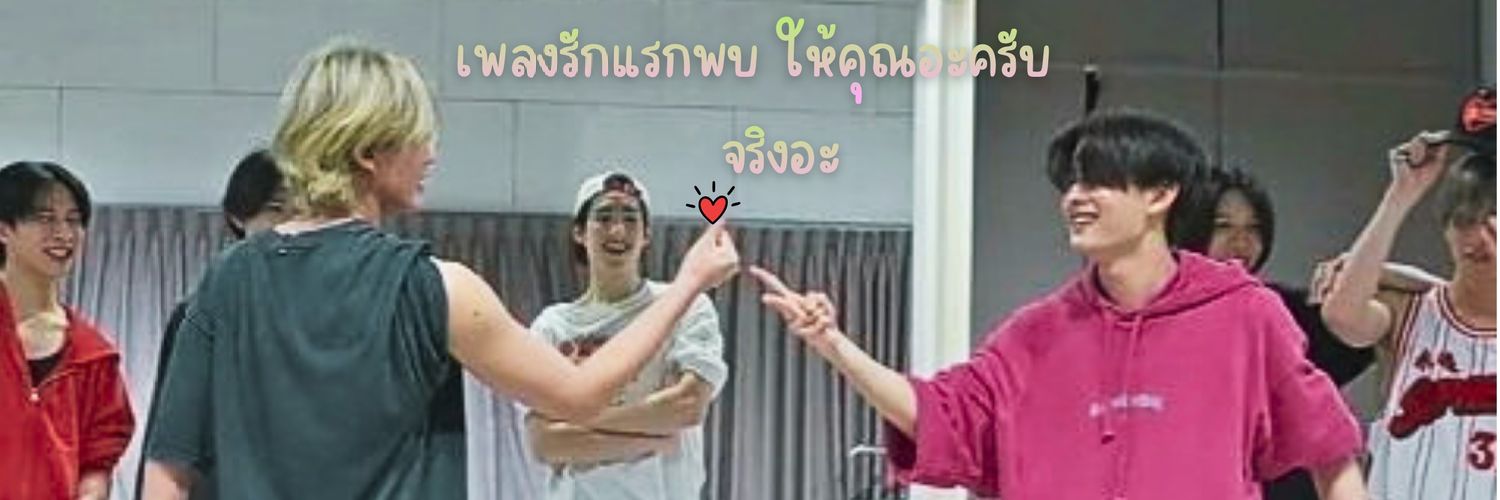 ❥𝓁𝓁𝒾𝒾𝓂𝒾𝒾𝓁𝓁☆♪♡´･ᴗ･`♡ banner