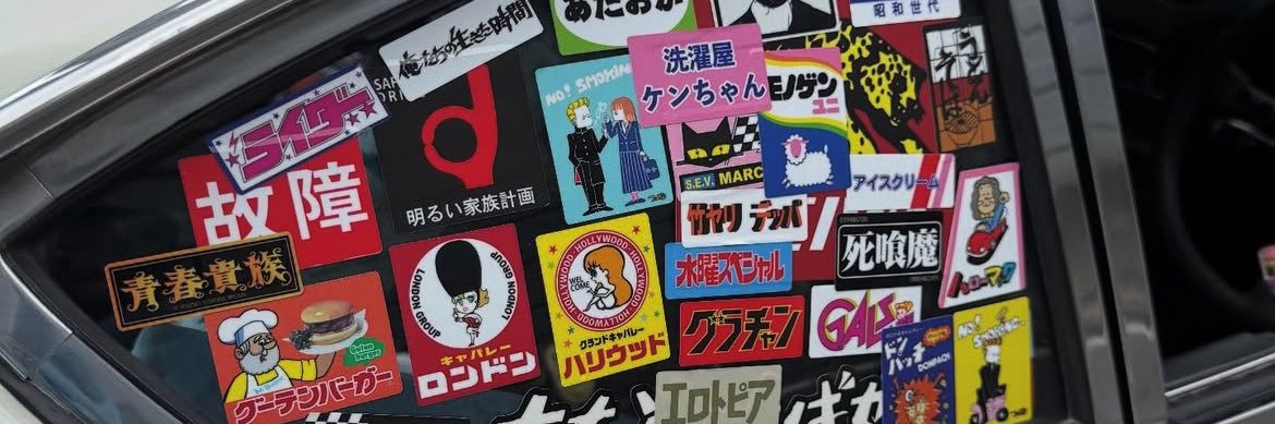 takaminya's profile banner image