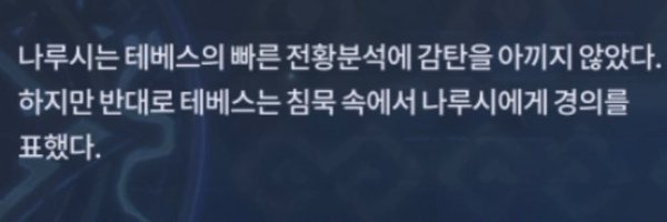 feelsobadbad Profile Banner