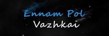 raviandkumar's profile banner image