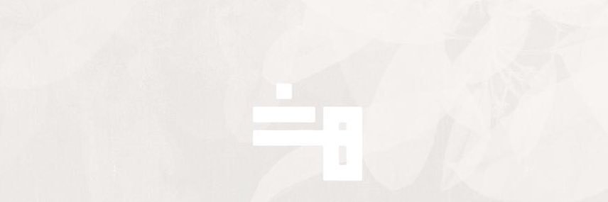 Hanoofalm's profile banner image