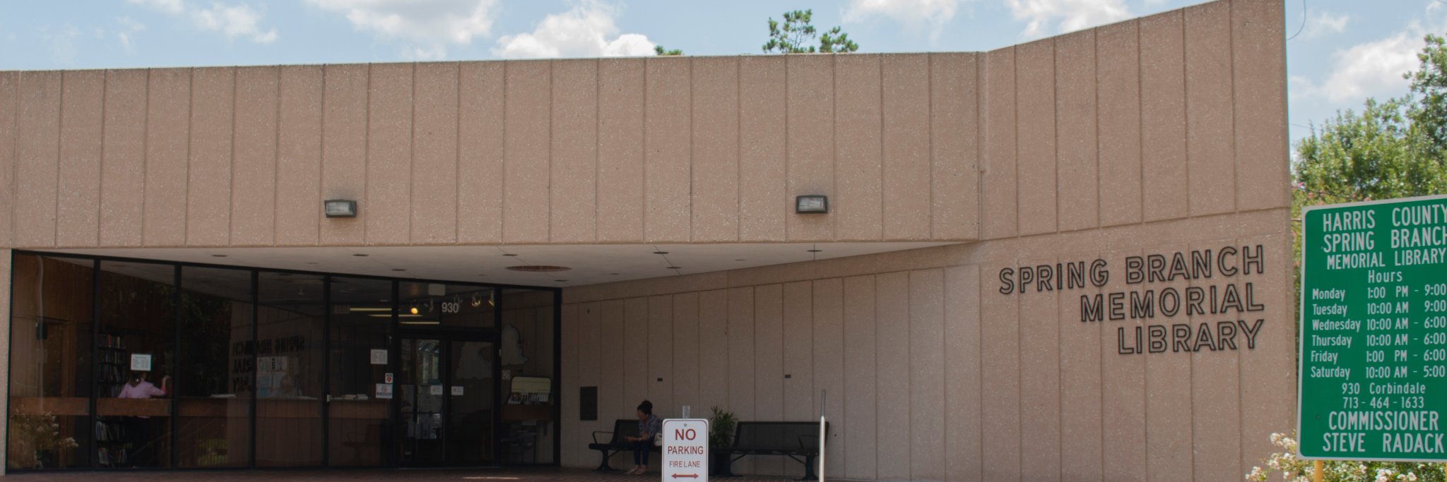 Spring Branch Library banner