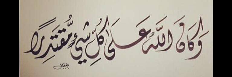 7ooor155's profile banner image