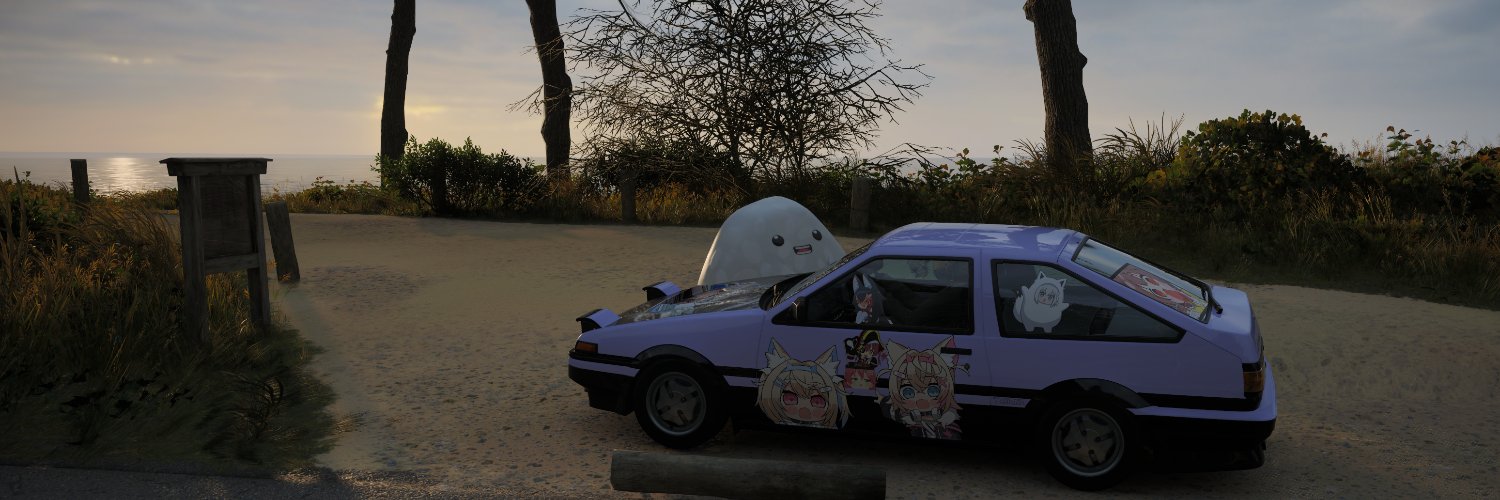 GoodHoonter's profile banner image