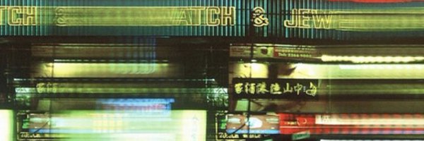 FeliceTheDreamr Profile Banner