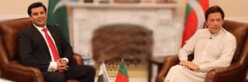 quratulainbutt's profile banner image