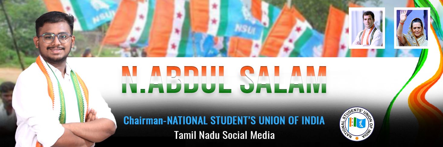 Salam Mass banner