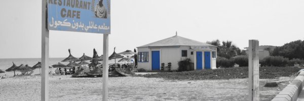 alirosss Profile Banner