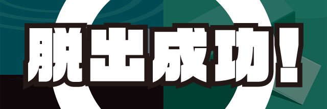 inuo300's profile banner image