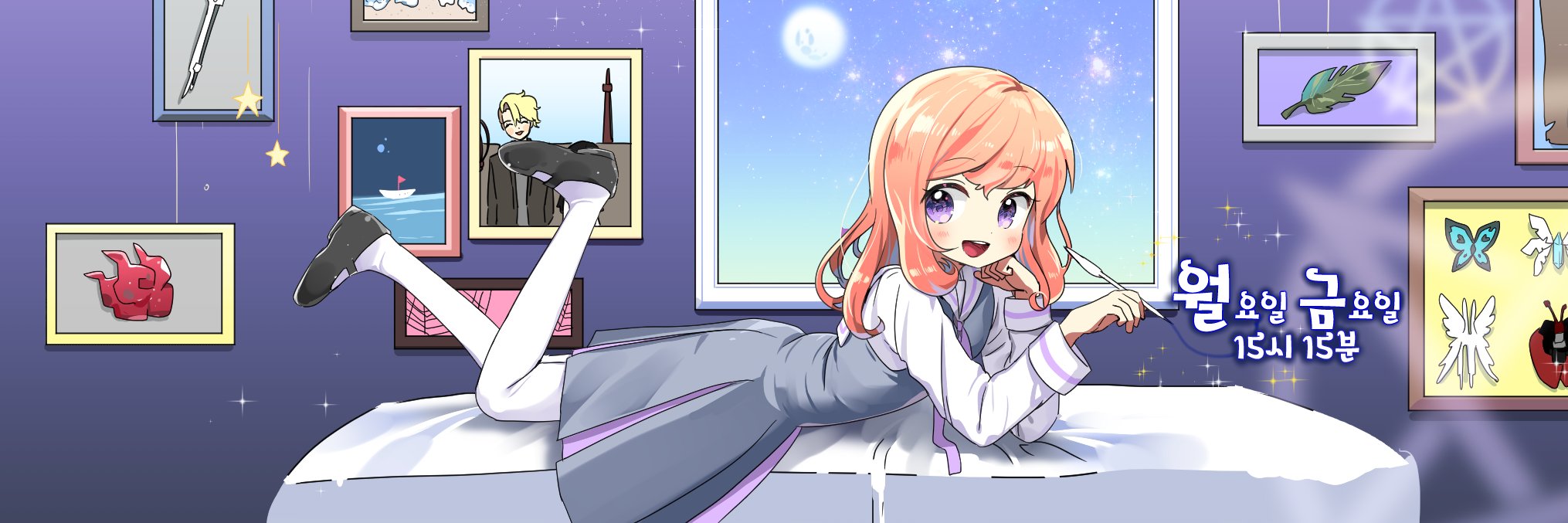 threesibo's profile banner image
