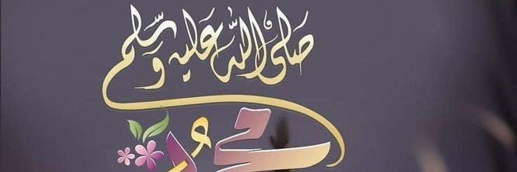 SMohamad72's profile banner image