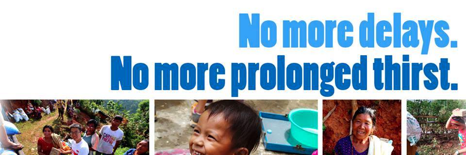 WateROAM banner