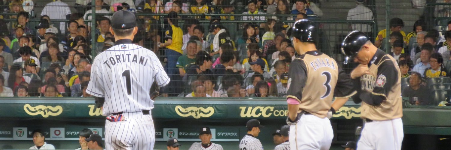 nonakahiroya's profile banner image