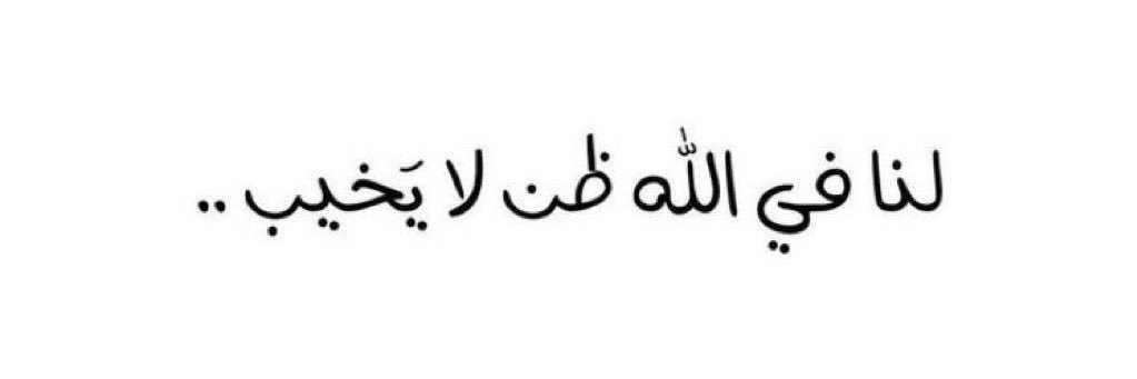 abdullah_R_S's profile banner image