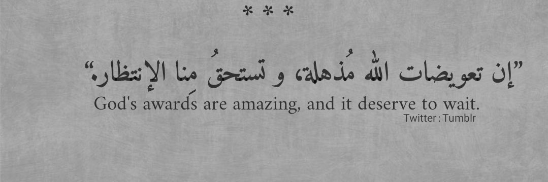 ibrahim_Butti's profile banner image
