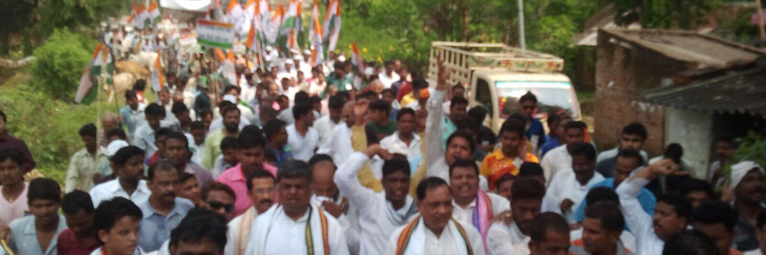 KeonjharC's profile banner image