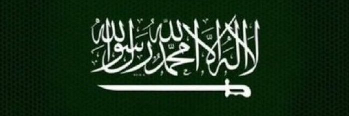 GhaidaAlz's profile banner image