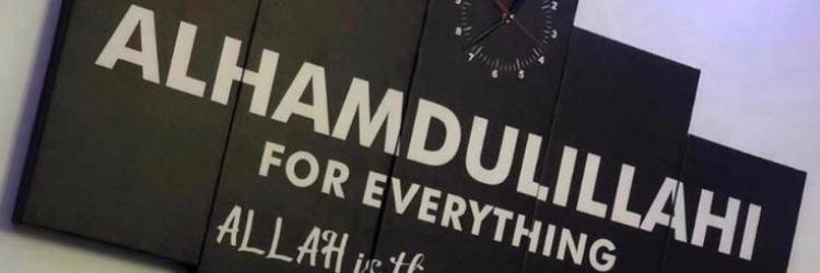 UdughD's profile banner image