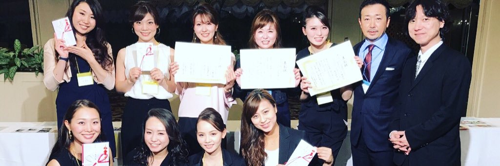 rie_0313's profile banner image