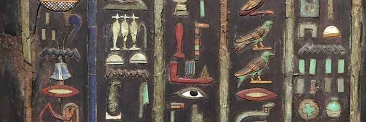 UncleBopMusic's profile banner image