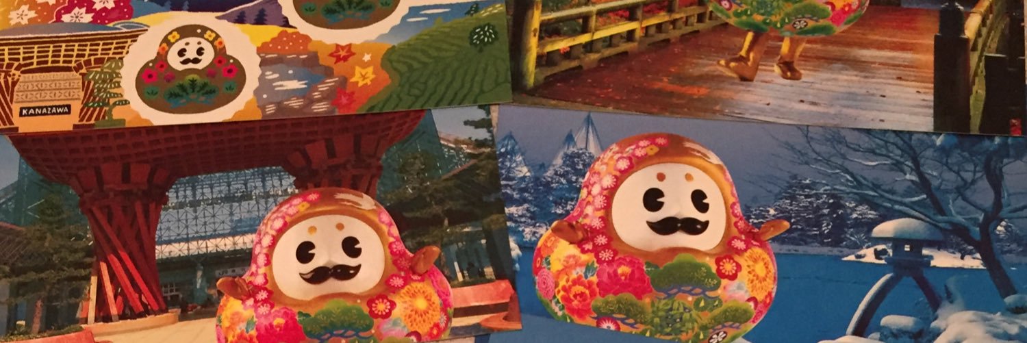 Zen Box Izakaya banner