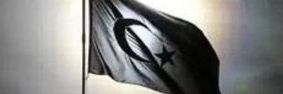 Mehtap Toruntay banner