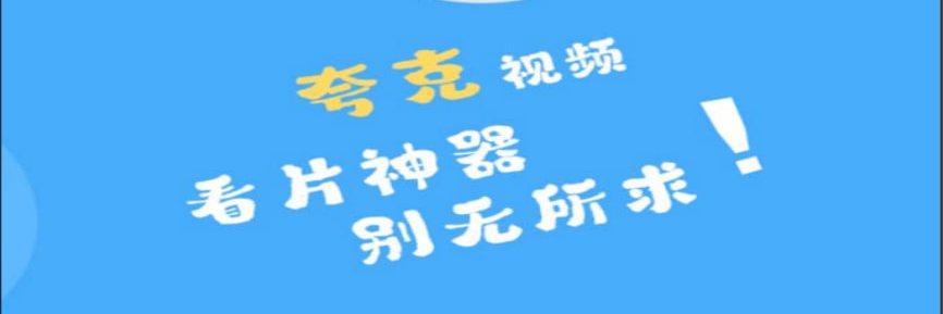 fachru_17's profile banner image