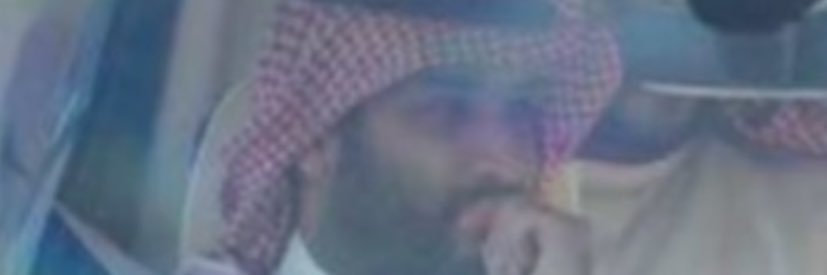 🌼..غنى..👑 banner