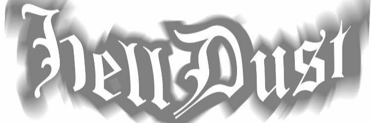 HellDustTweet's profile banner image