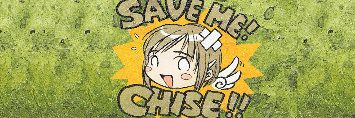 YuuNeetLife's profile banner image