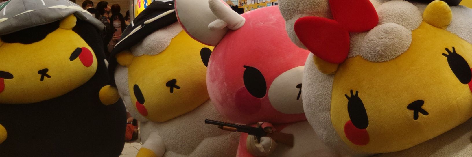 kotoshi banner