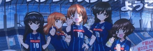 daichi4136's profile banner image