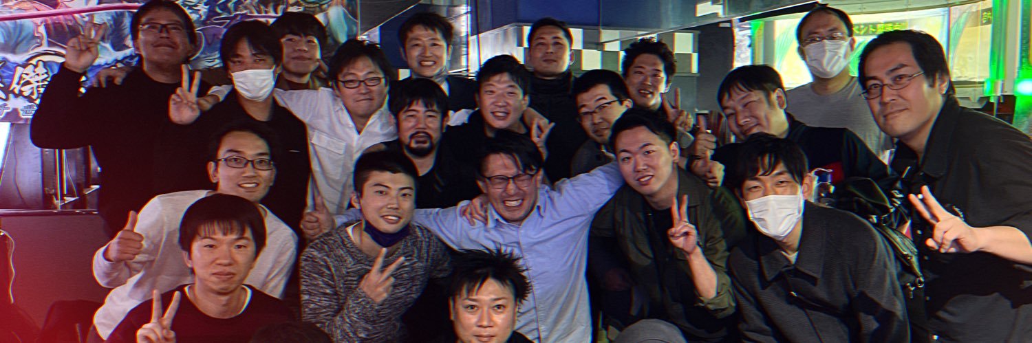 かをる@天公将軍♪ banner